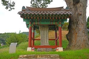 김제남 신도비
