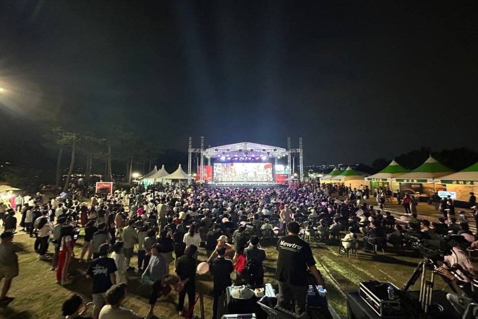 대구데이 페스티벌