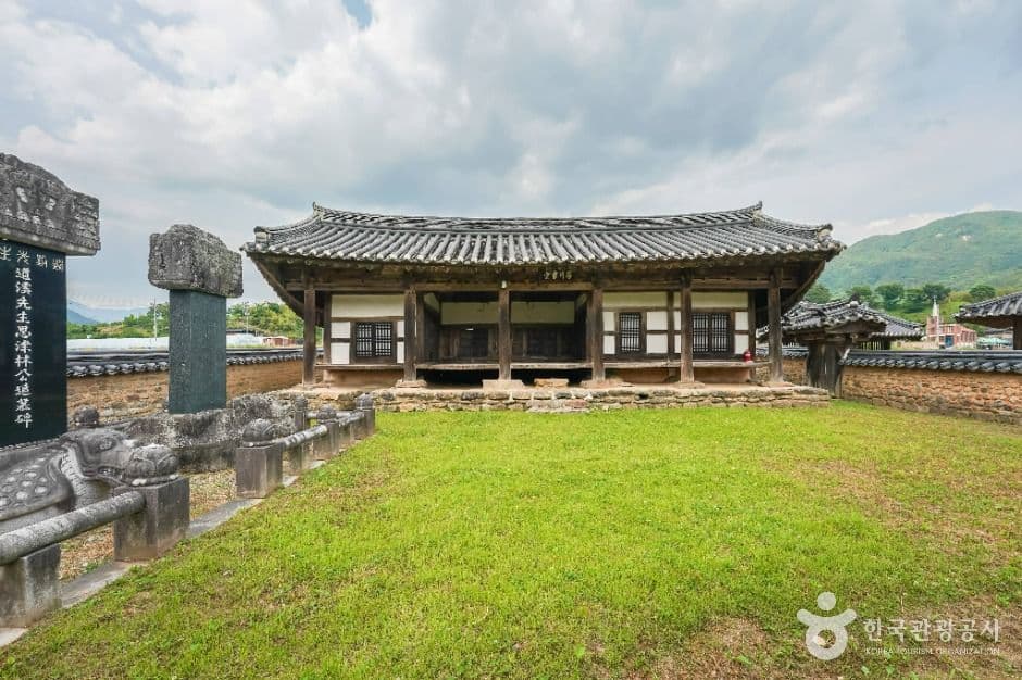 거창 갈천서당