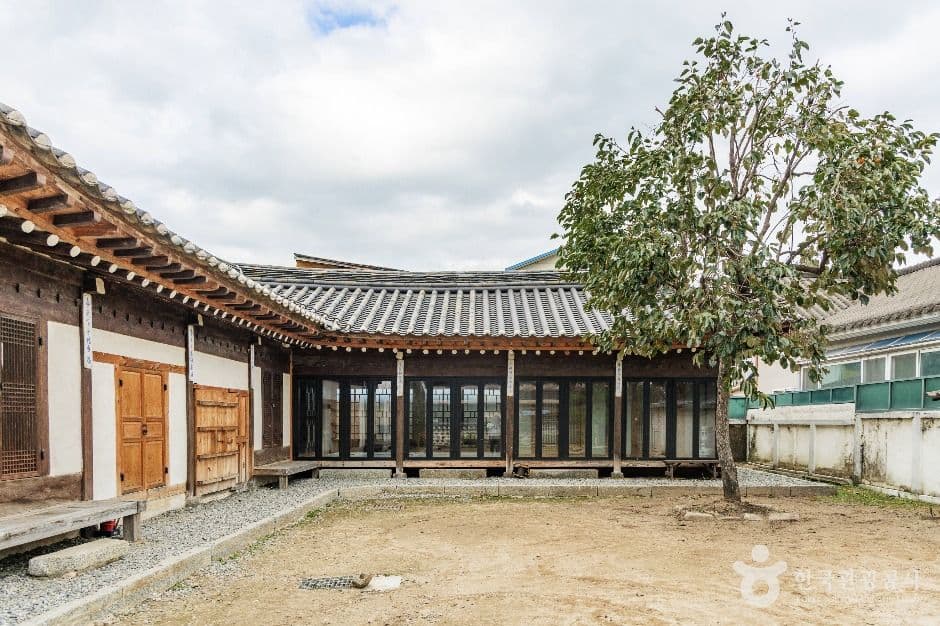 괴산군수 관사
