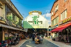 지리산함양시장