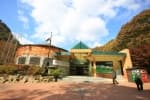 Naejangsan Mountain Visitor Information Center (내장산 탐방안내소)