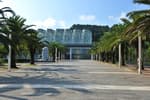 Jeju International Peace Center (제주국제평화센터)