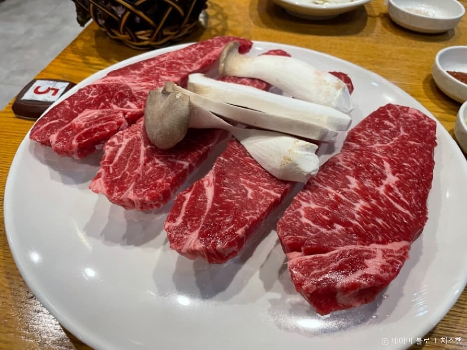 소들목장