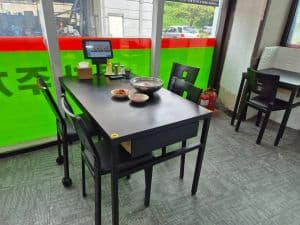 Photo 9