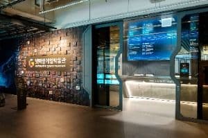 Netmarble Game Museum (넷마블게임박물관)