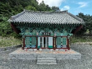 송광암
