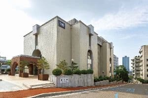 한양대학교 박물관