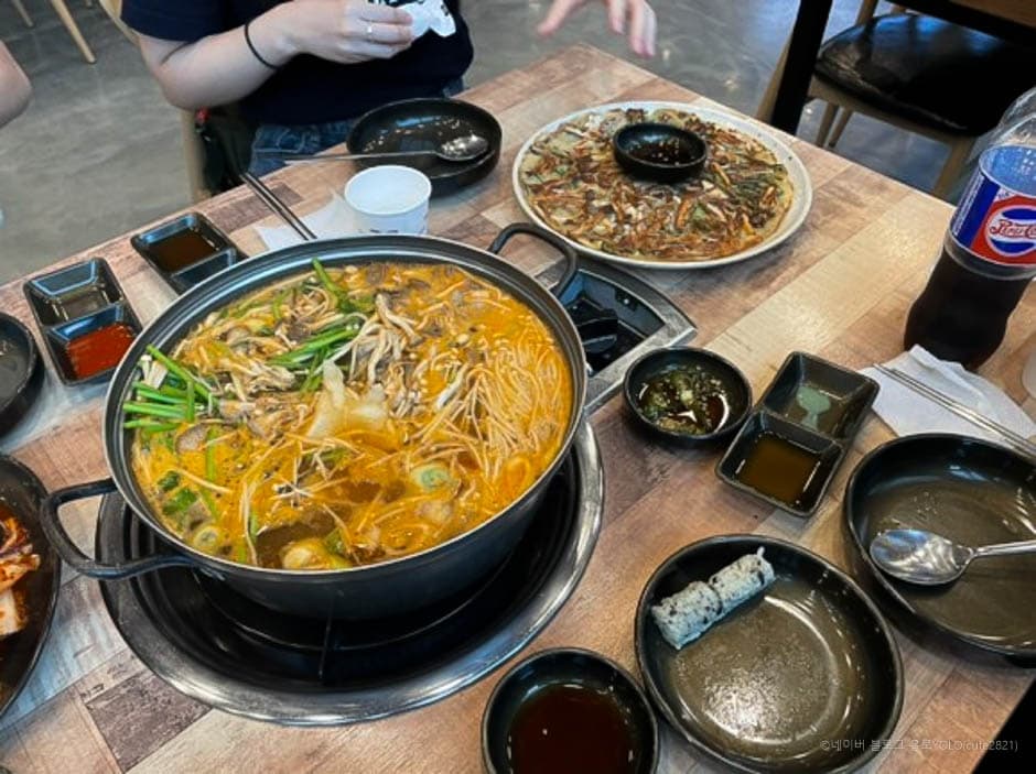 안동전골칼국수
