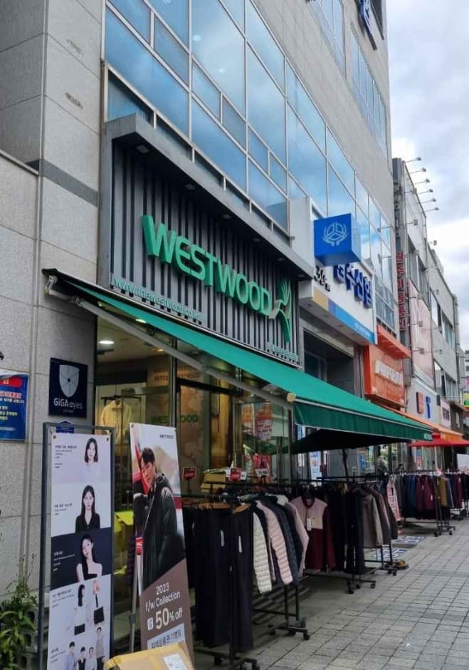 웨스트우드