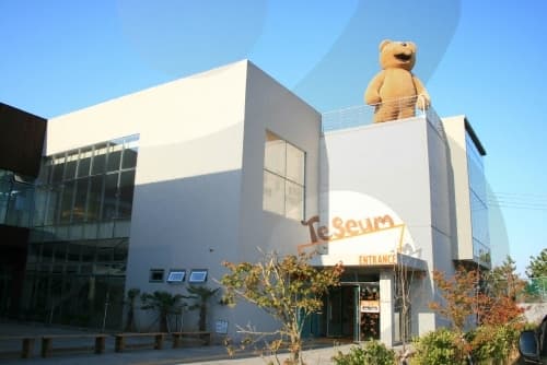 Jeju Teseum (제주테지움)