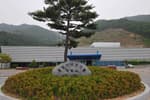 동해바다를 굽어보는 강릉 7번 국도 여행