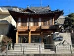 Seoul Hiking Tourism Center - Bugaksan Branch (서울도심등산관광센터(북악산))