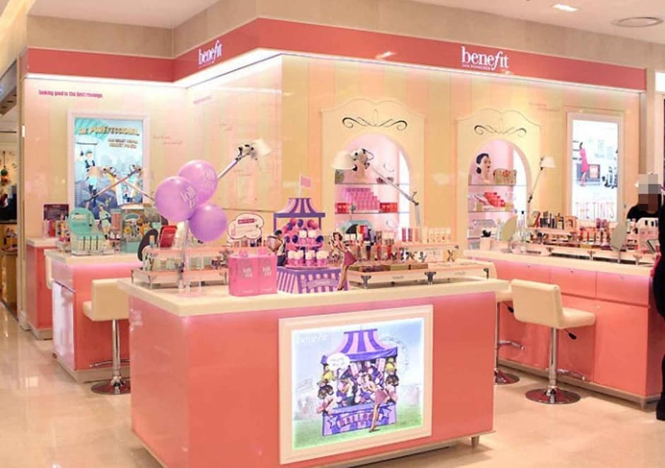 Benefit [Tax Refund Shop] (베네피트)