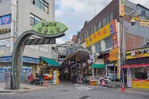 고분다리전통시장