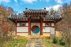 화산사(장수)
