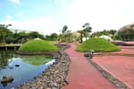 Jeju Love Land (제주러브랜드)