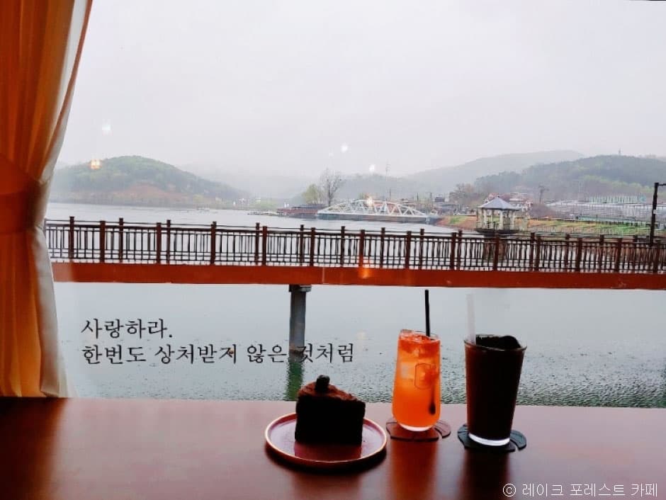레이크포레스트