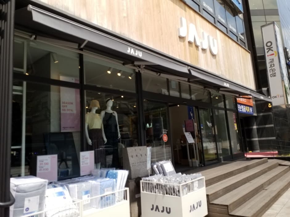 SI Jaju - Suwon Ingye Branch [Tax Refund Shop] (SI 자주 수원인계)