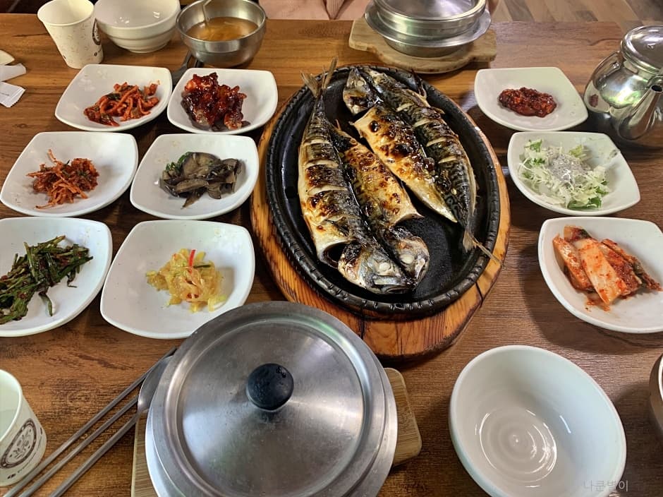 오가생선구이전문점