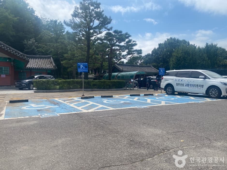 행주산성
