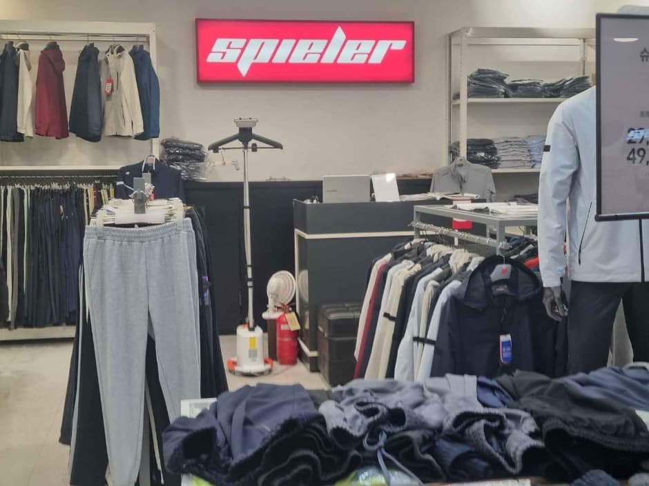 슈필러 롯데팩토리가산