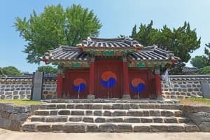 부여향교