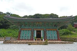 은적사(해남)