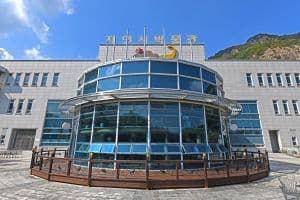 Korean Natural History Museum (한국자연사박물관)