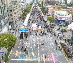 양천가족 거리축제