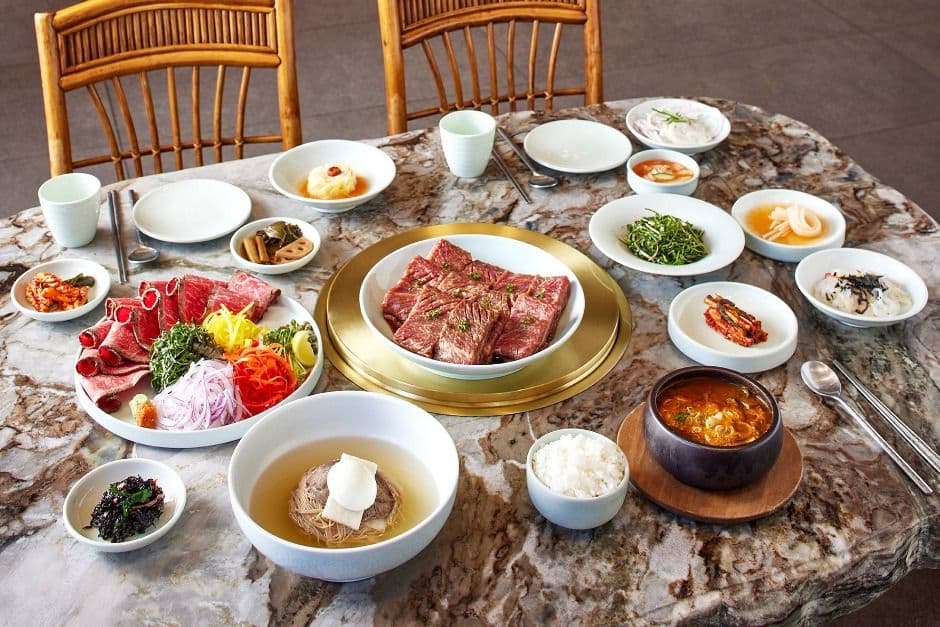 삼원가든