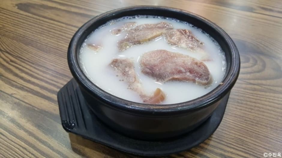 수진옥