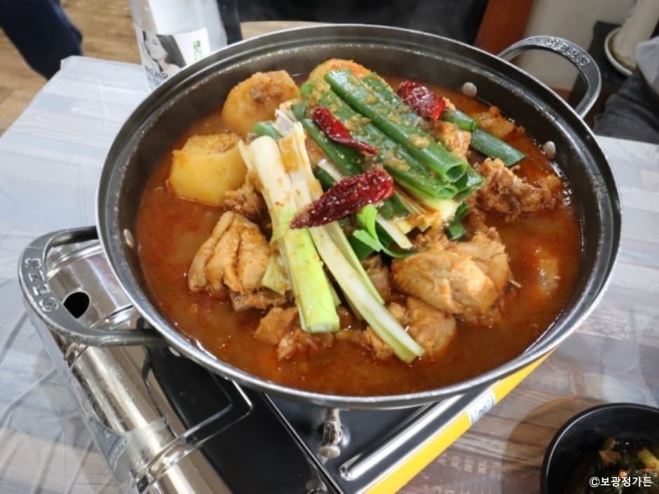 보광정가든