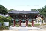 불곡사(창원)