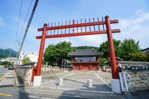 양산향교