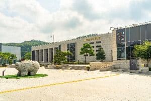 국립공주박물관