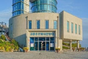 고흥우주발사전망대