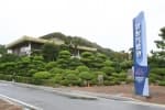 Namnong Memorial Hall (남농기념관)