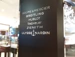 MyungBo Inc. - Shinsegae Centum City Branch [Tax Refund Shop] (명보INC 신세계센텀시계)