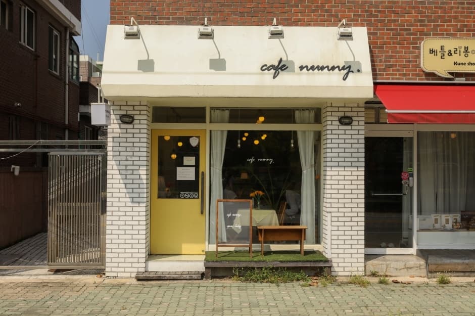 카페너니