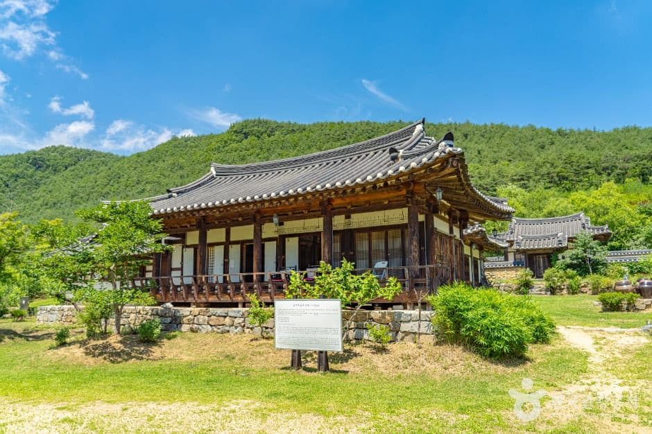 농암종택