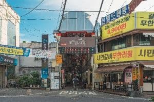 도마큰시장