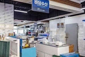 바당수산