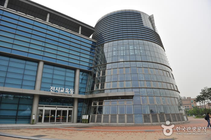 National Institute of Biological Resources (국립생물자원관)