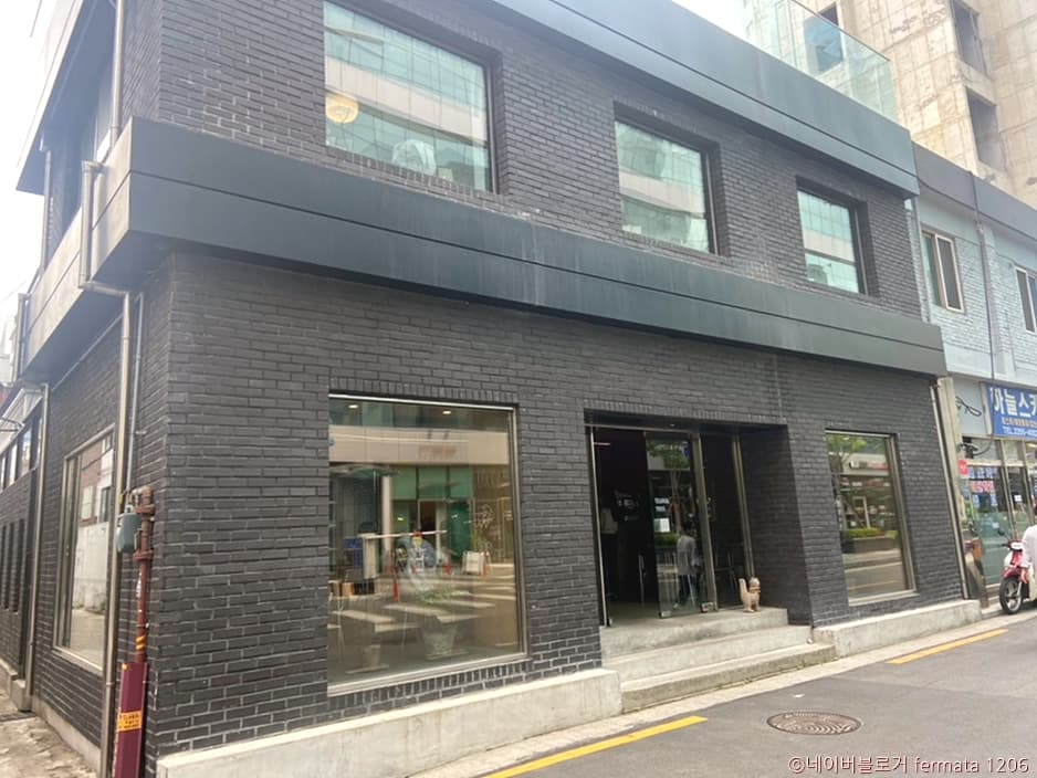 레이더