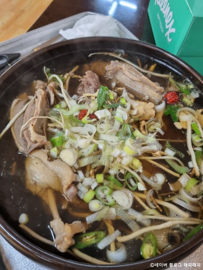 한터농장가든