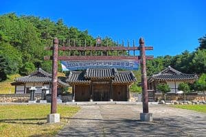 군자서원