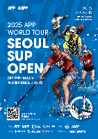 2025 APP WORLD TOUR SEOUL SUP OPEN