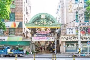 태평전통시장