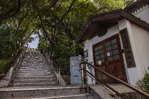 Jemulpo Club (제물포구락부)